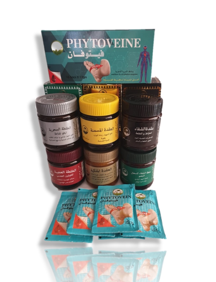 مجموعة من التركيبات المُجرّبة و الفعّالة و المضمونة النتائج